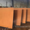 Piastra in acciaio resistente alle intemperie S355J0W Q550NQR1